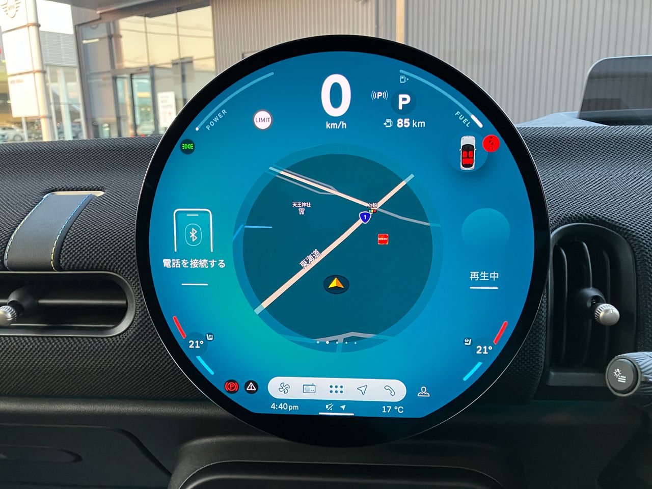 MINI Cooper C 5-doors