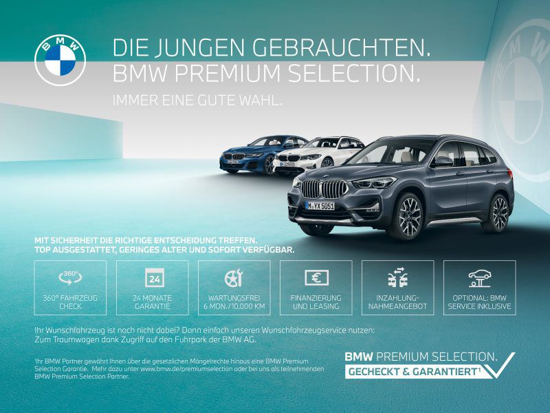 545e xDrive Limousine