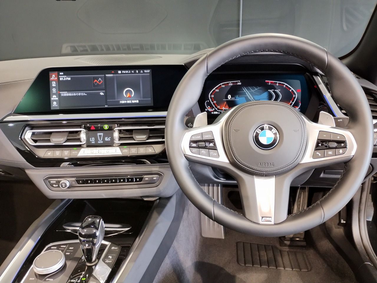 G29 z4 sDrive20i RHD