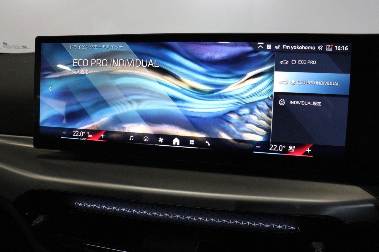 G** ***i G*** C**** ***