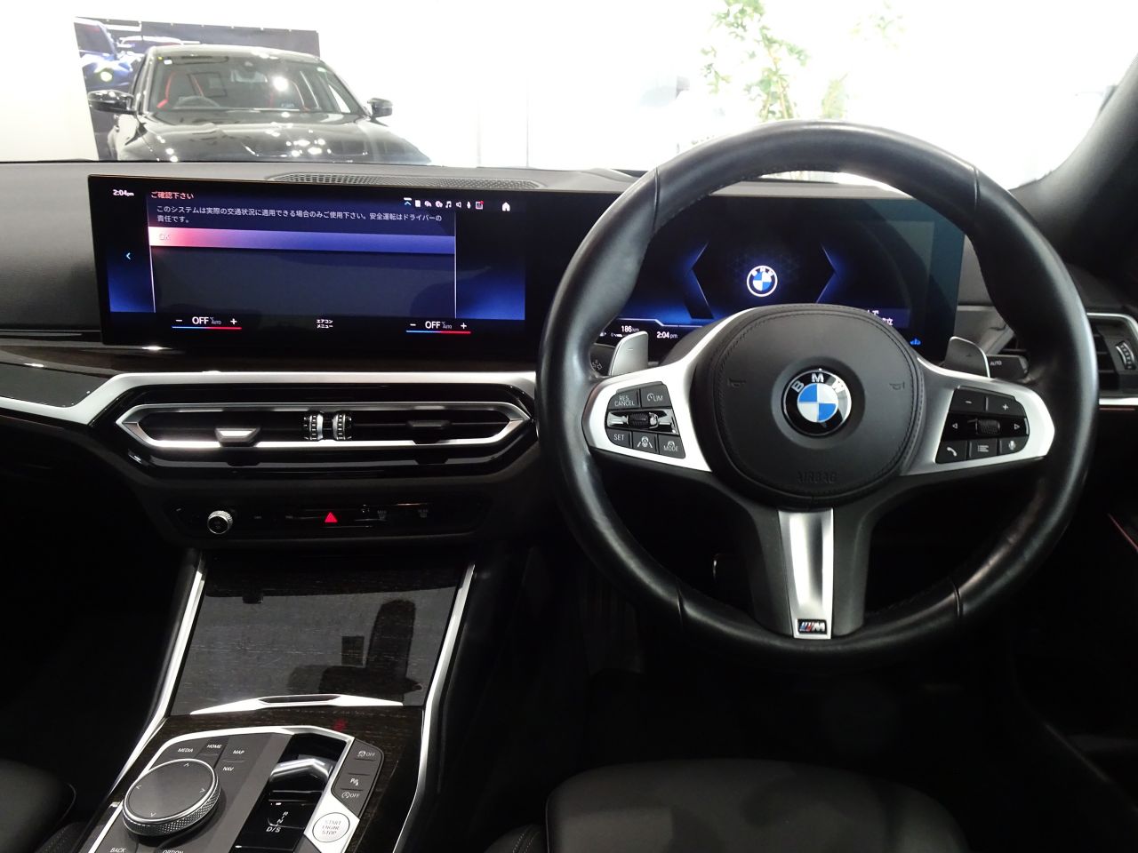 320d xDrive Berline RHD