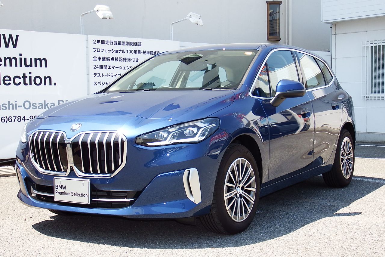 218d Active Tourer Exclusive