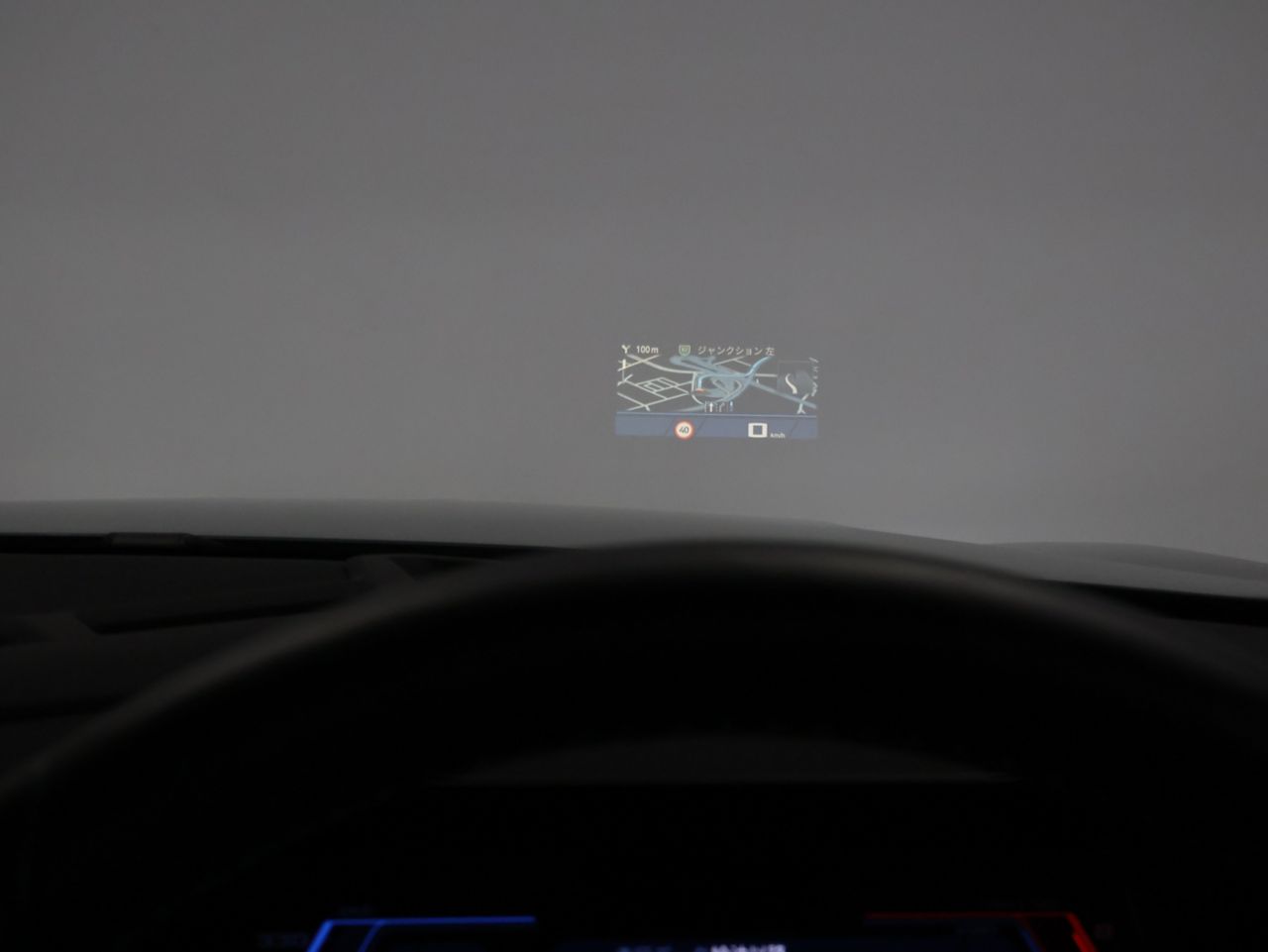 XM RHD
