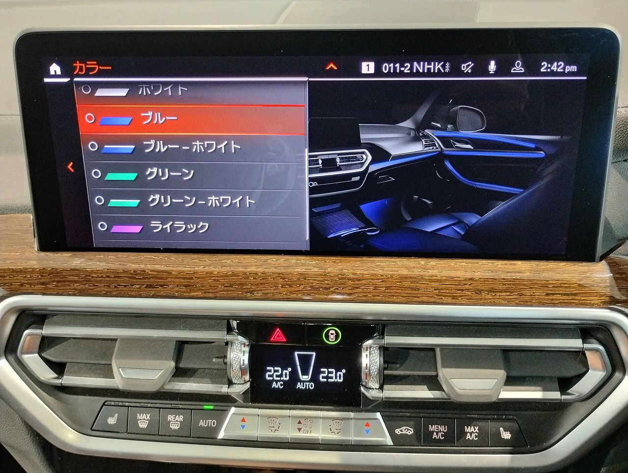 G01 X3 M40d RHD LCI ZA