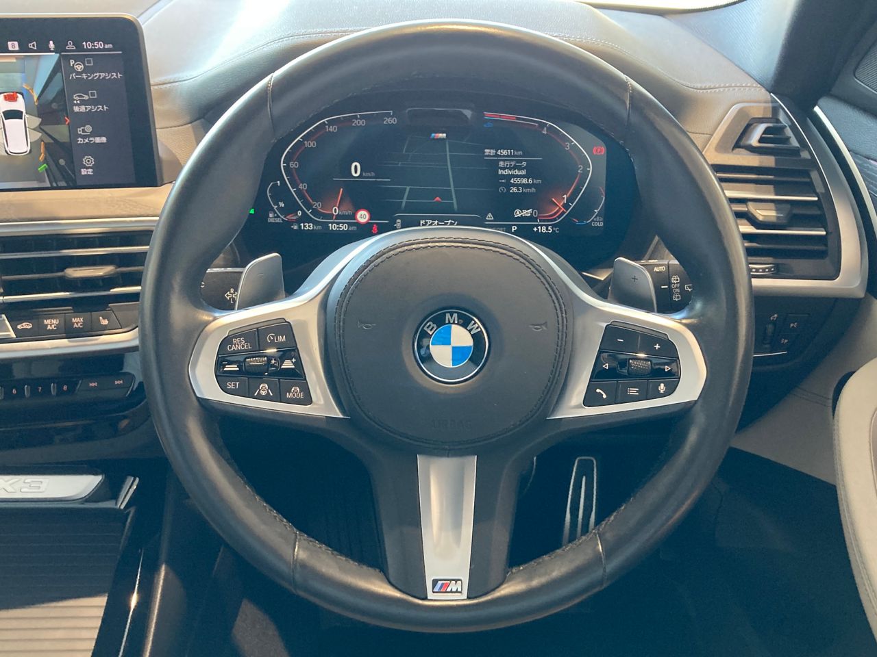 G01 X3 xDrive20d RHD ZA LCI