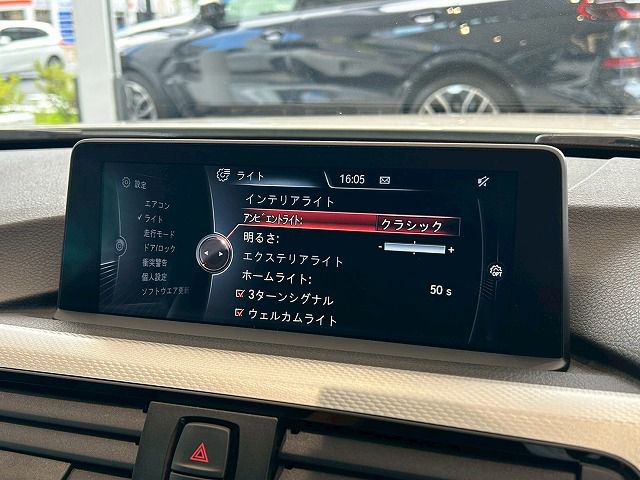 420I COUPE RHD