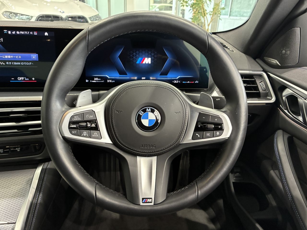 G22 M440i xDrive B58 3.0 RHD
