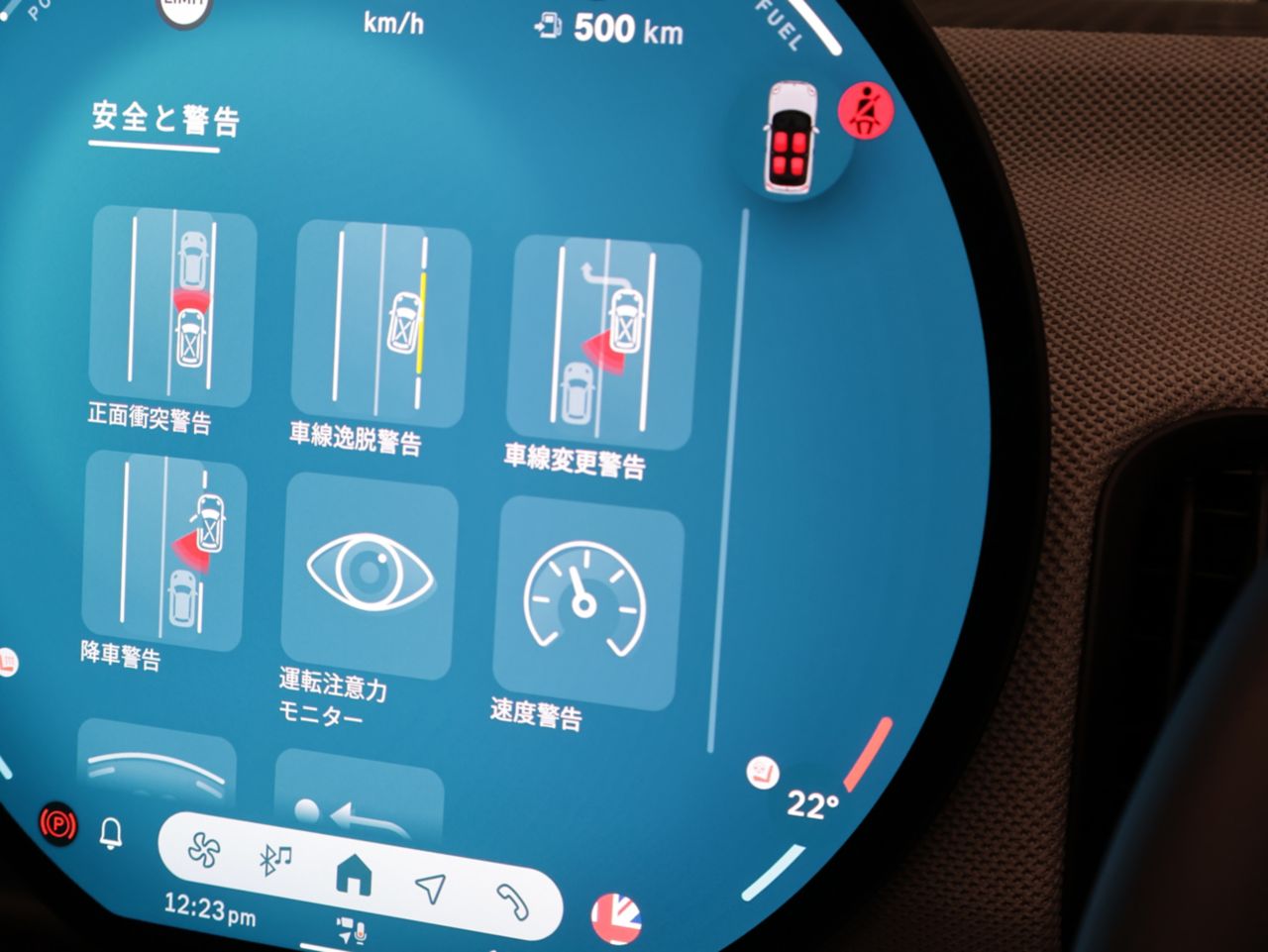 F67 MINI Cooper Convertible S