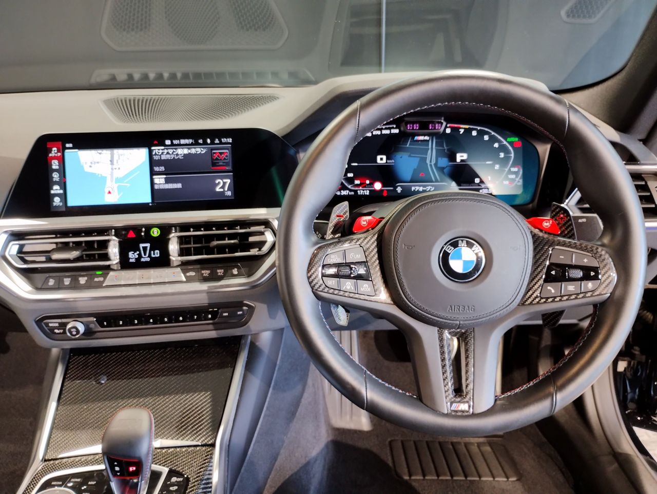 G82 M4 Competition Coupe