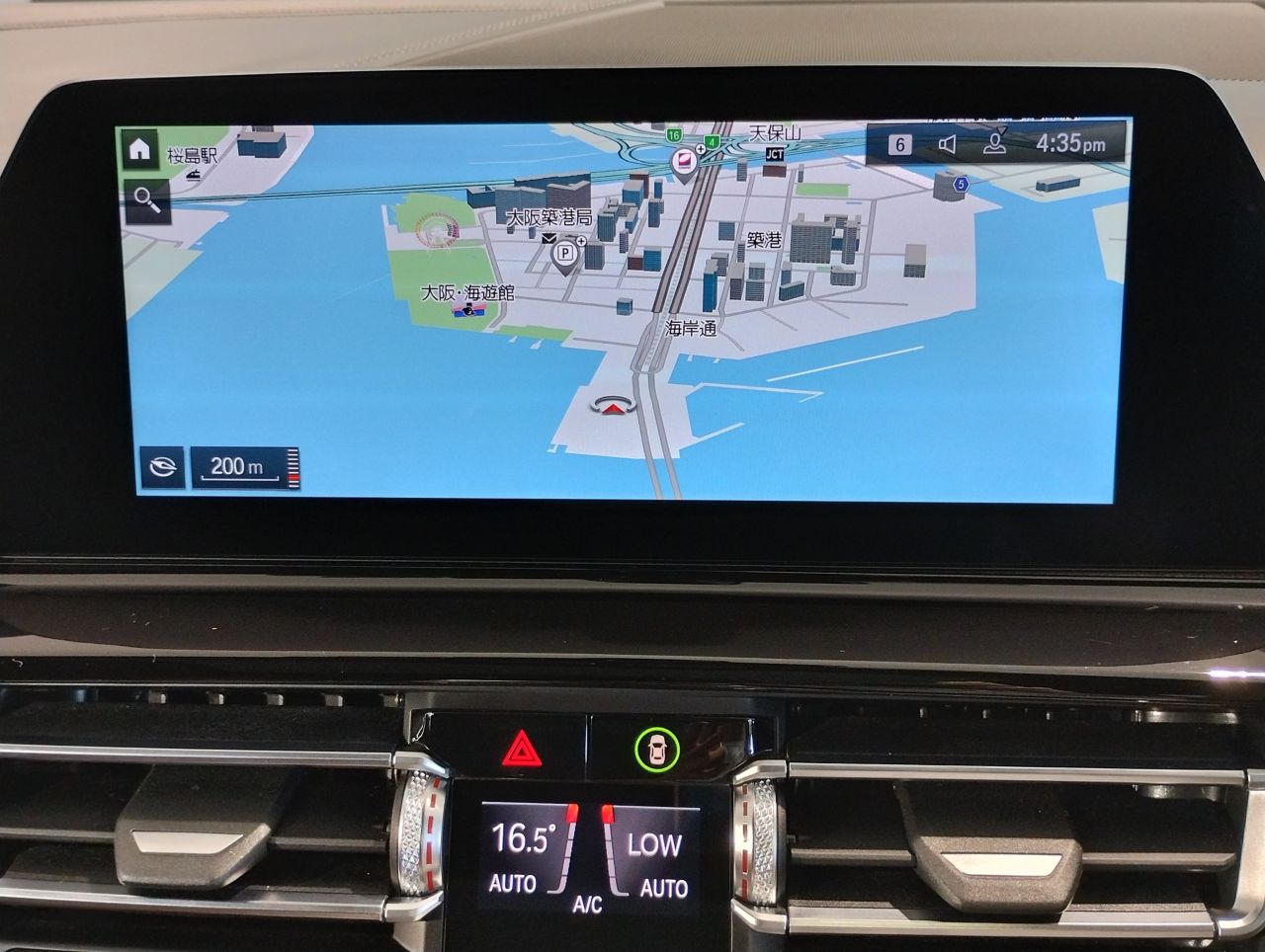 G16 M850i xDrive Gran Coupé N63B 4.4i