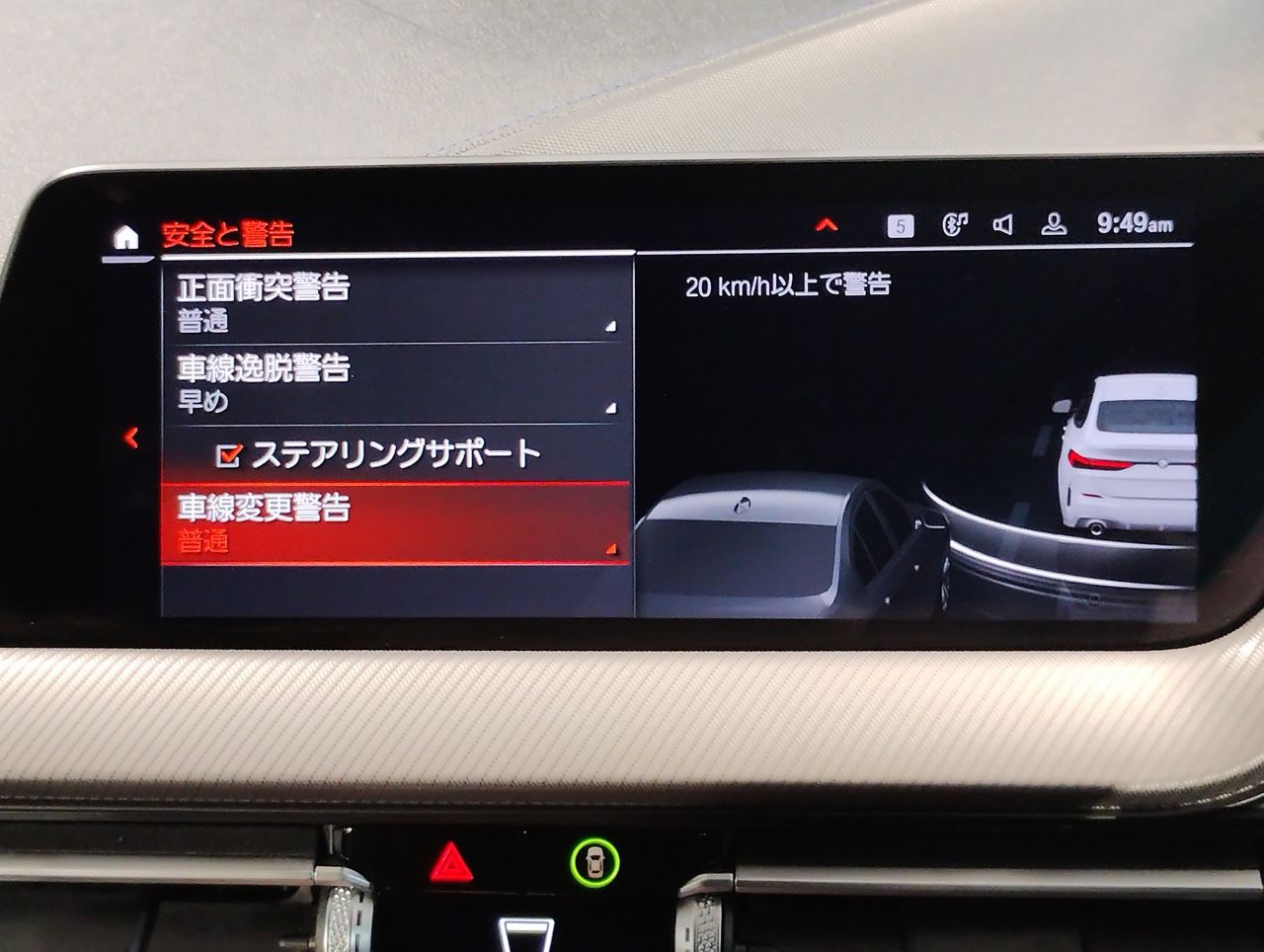 F44 218i Gran Coupe B38 1.5i