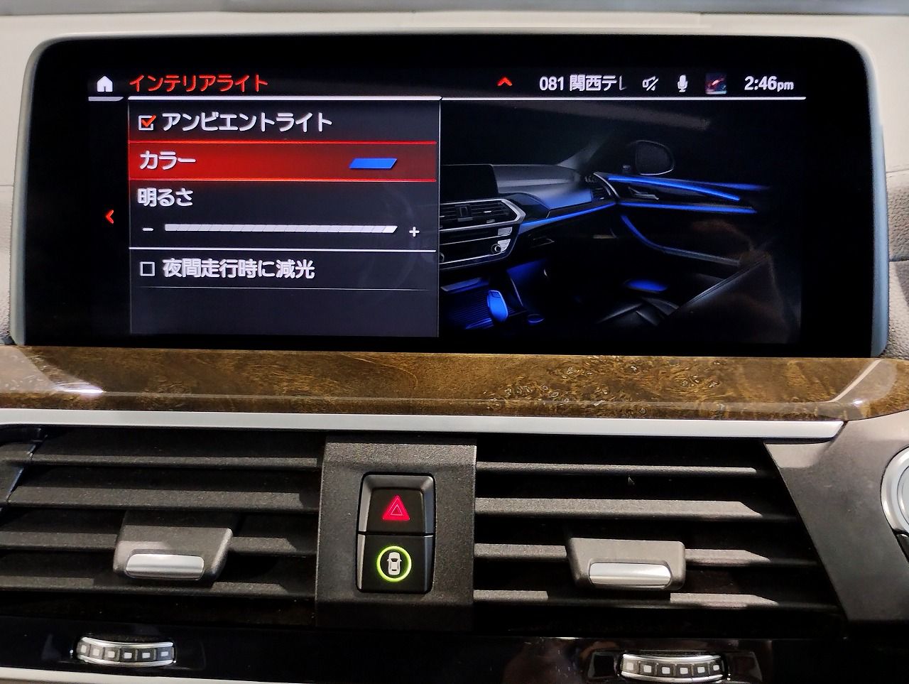 X4 M40i RHD