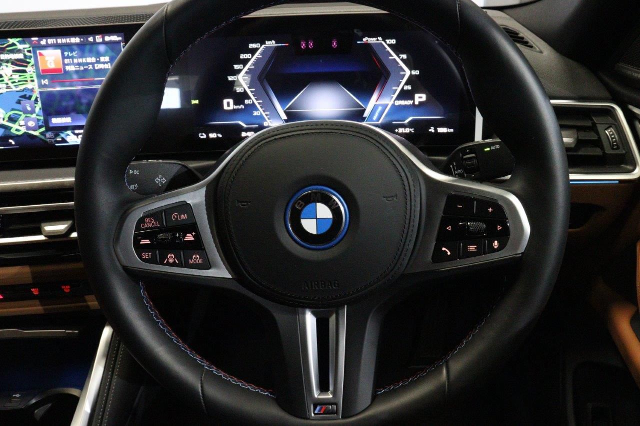 G26 i4 M50 RHD