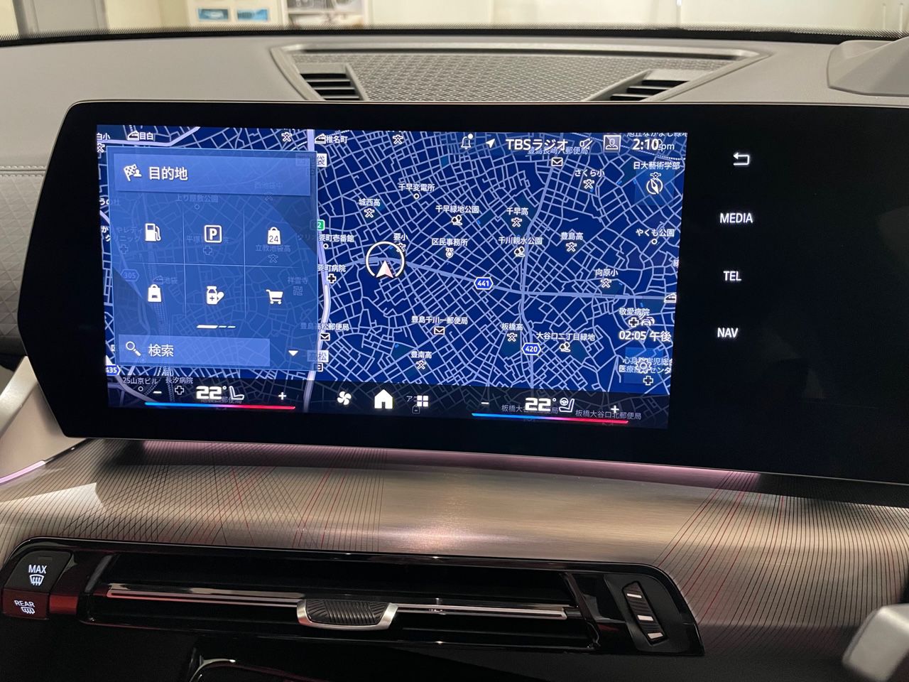 X2 M35i xDrive RHD
