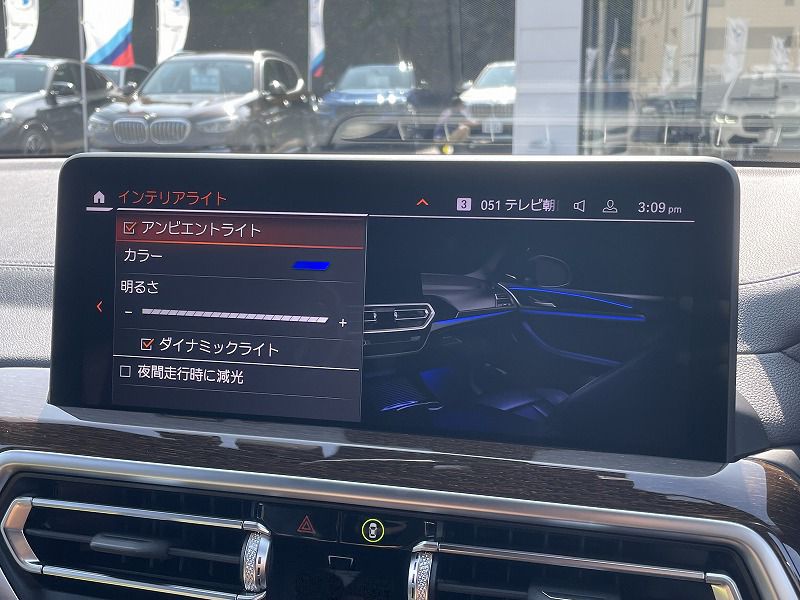G01 X3 M40i RHD LCI ZA