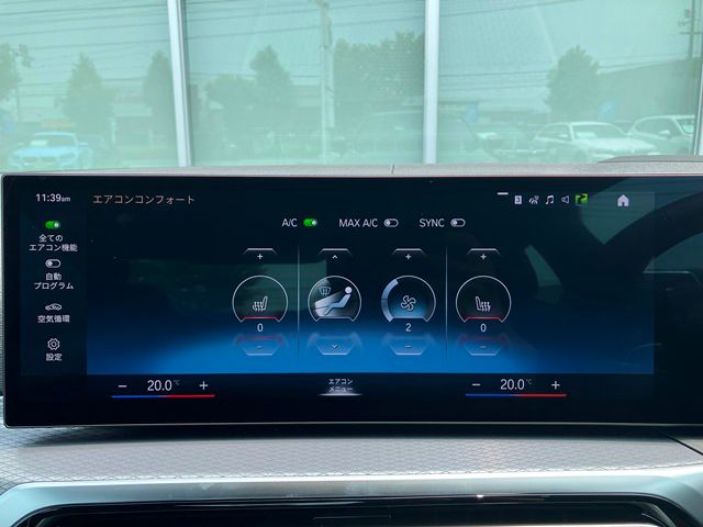 G22 M440i xDrive B58 3.0 RHD