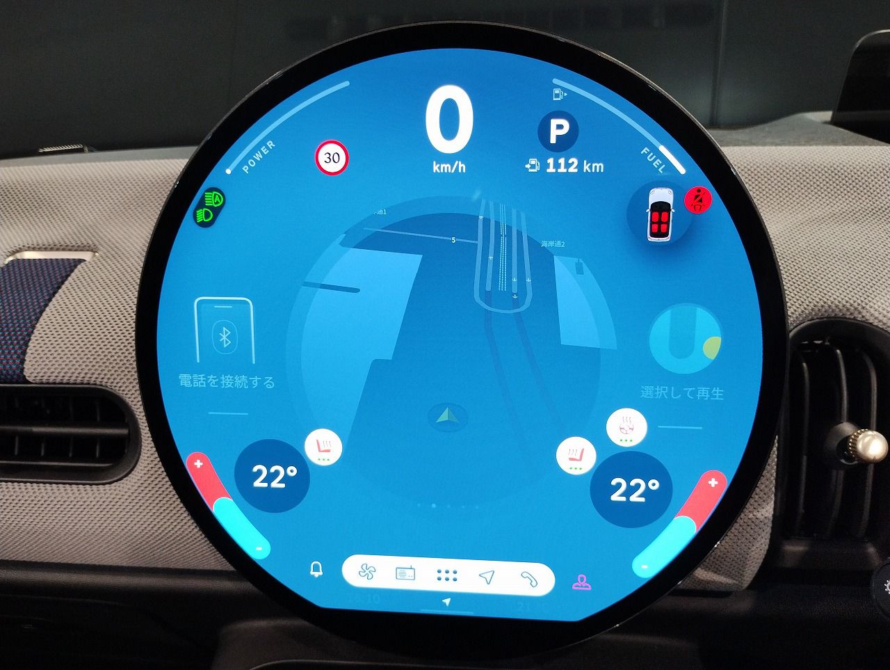 F67 MINI Cooper Convertible C