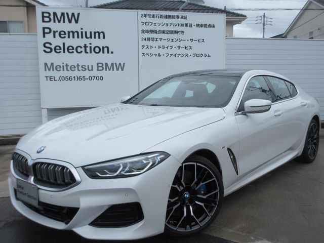 840i Gran Coupe Exclusive M Sport