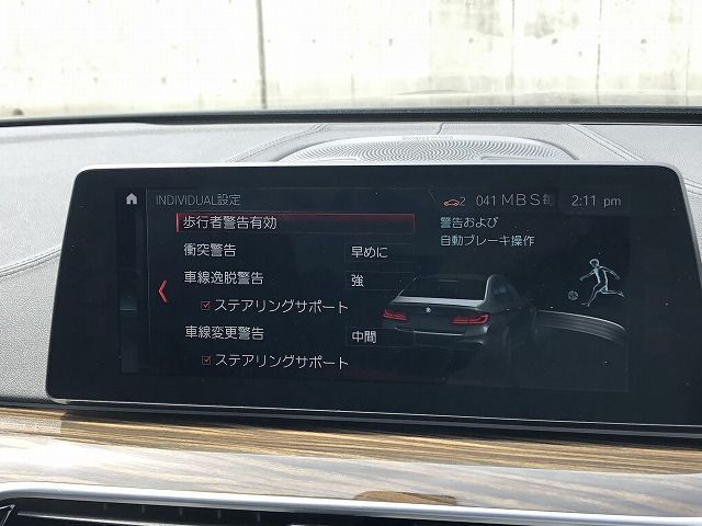 M5