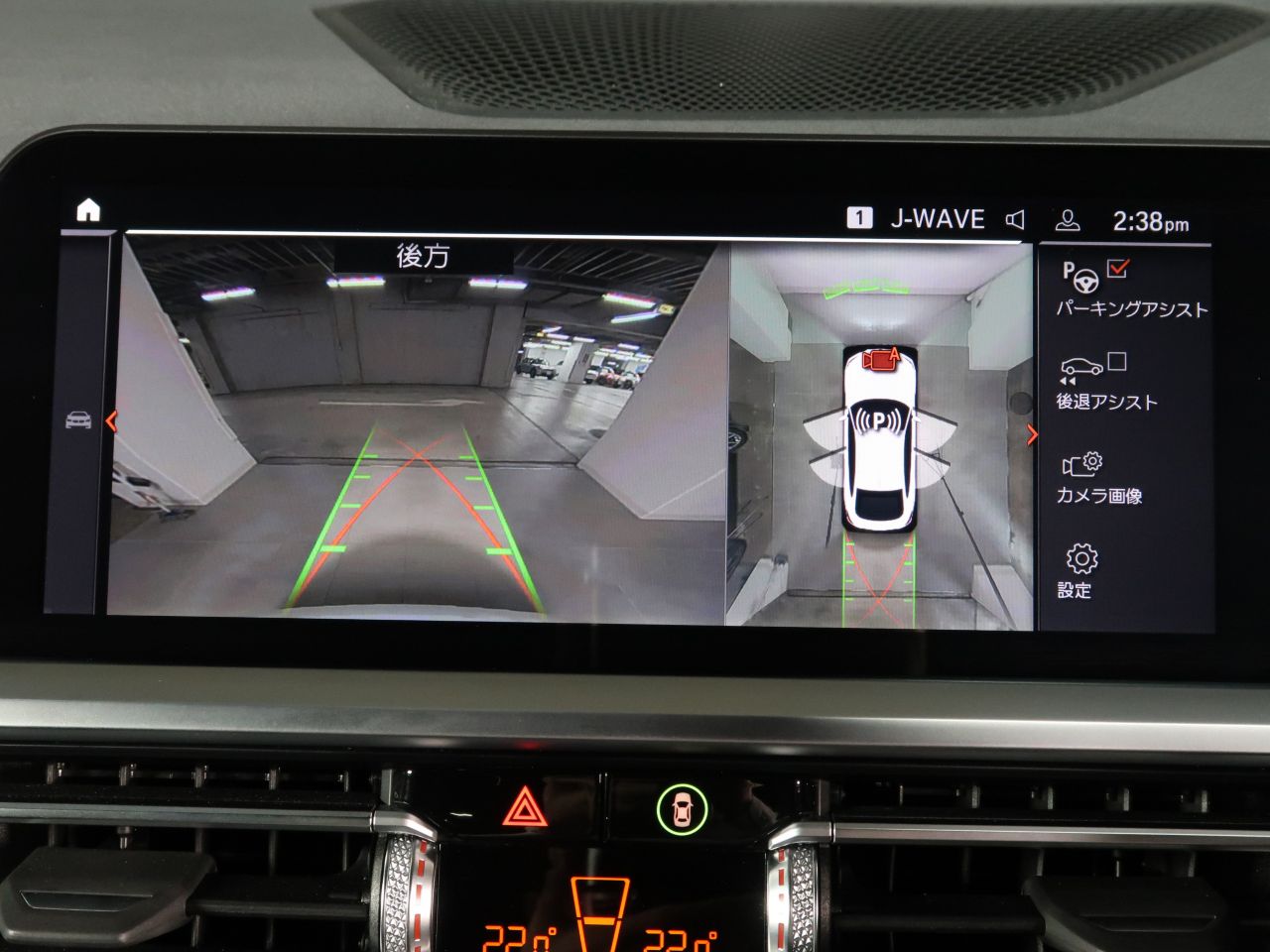 G26 420d xDrive Gran Coupe RHD