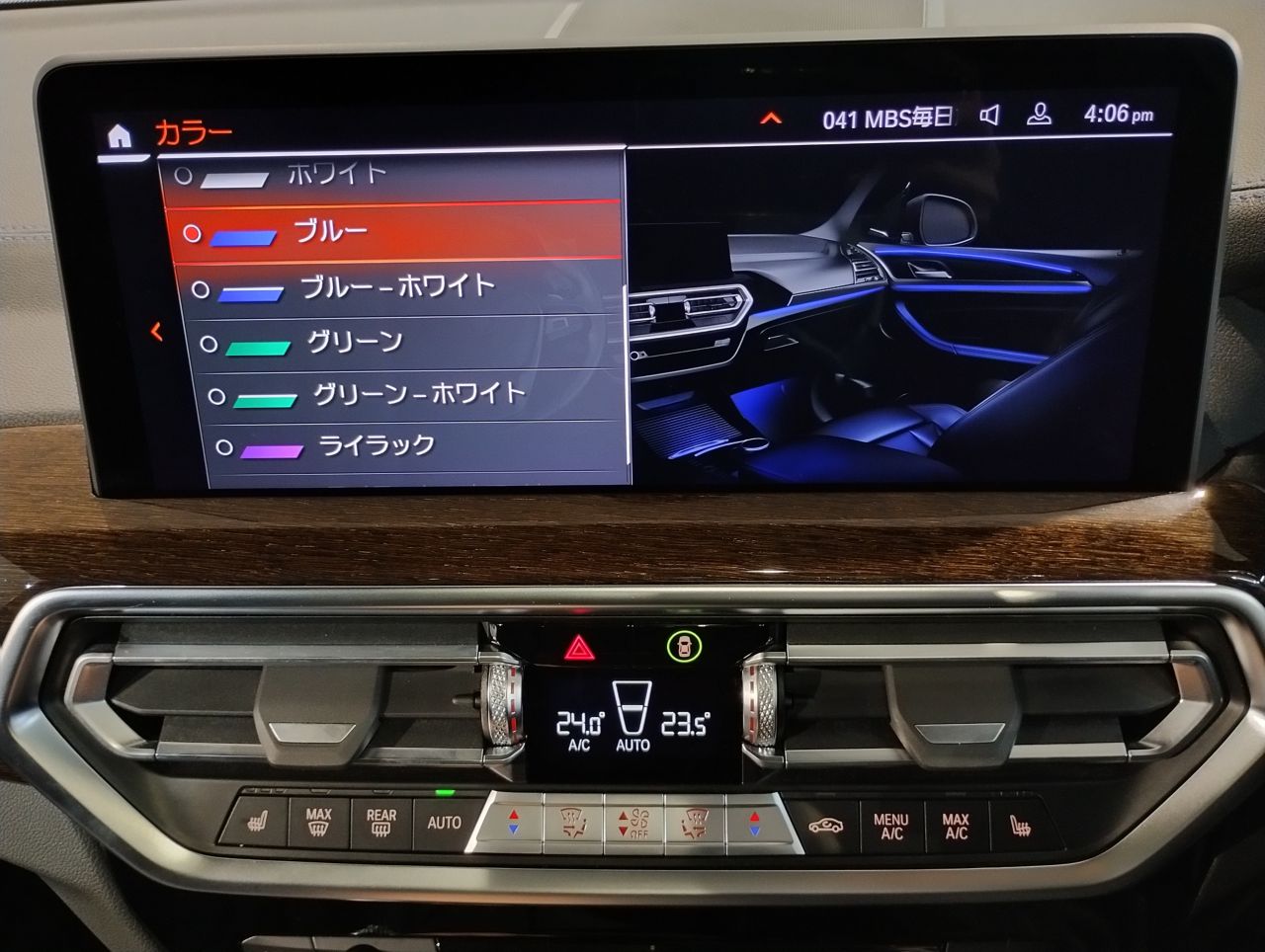 G01 X3 M40i RHD LCI ZA