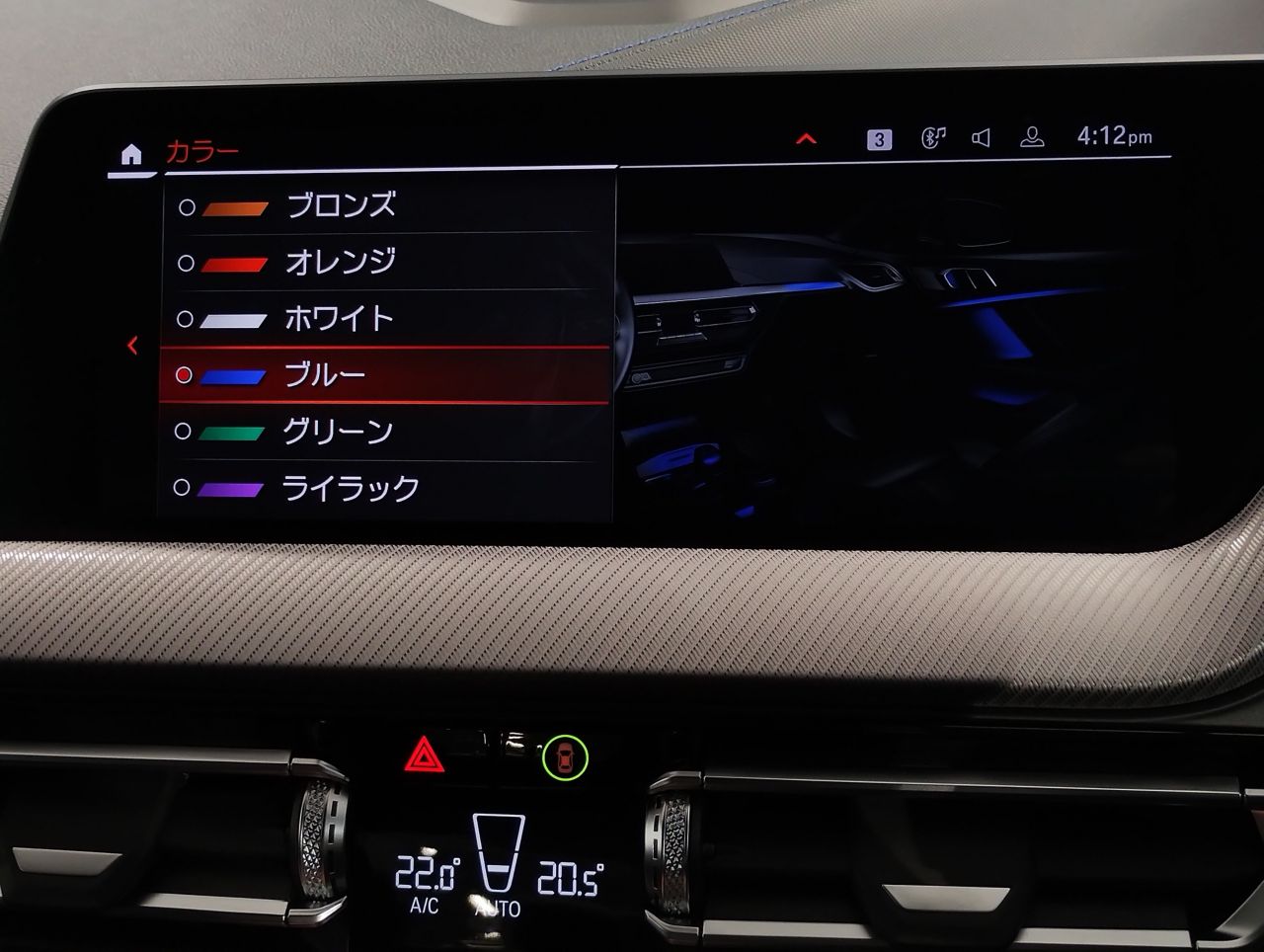 F4* **35i xDrive **** ***** B48 2.0i