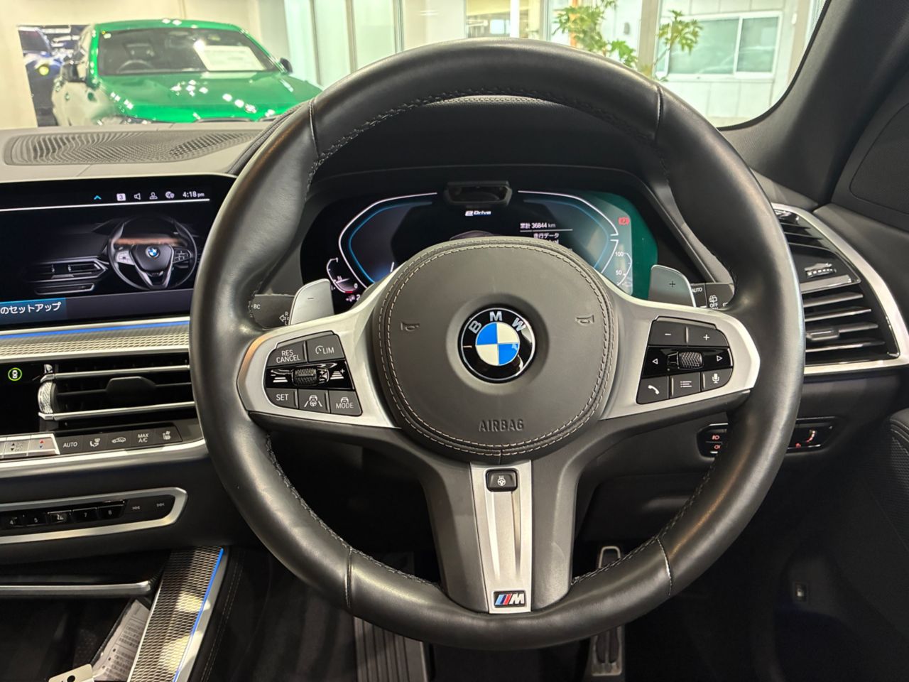 G05 X5 xDrive45e xLine XB1 PHEV