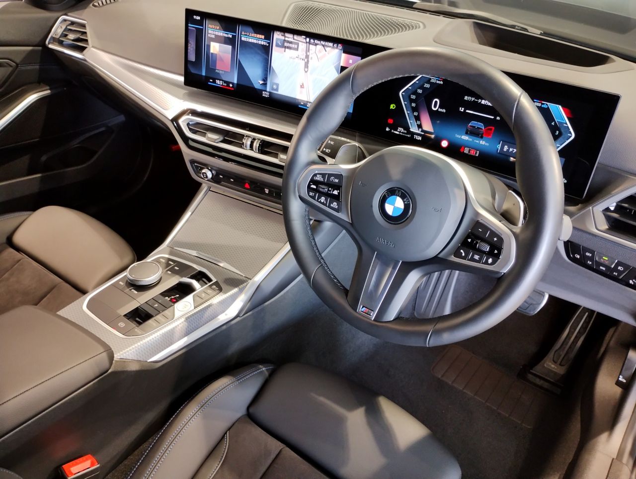 320d xDrive Berline RHD