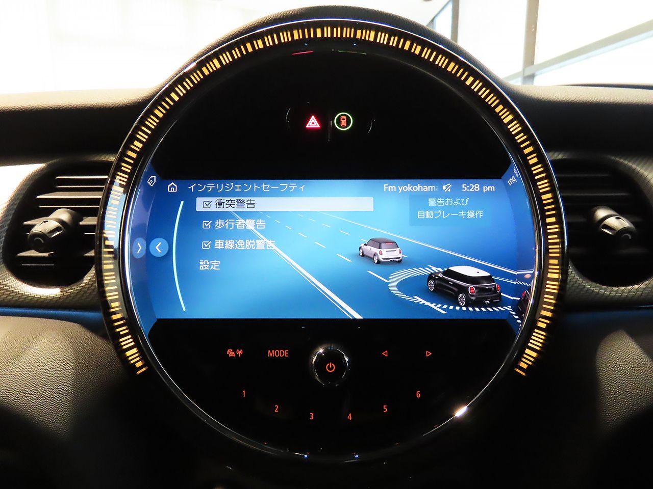 MINI JCW 3 Dr