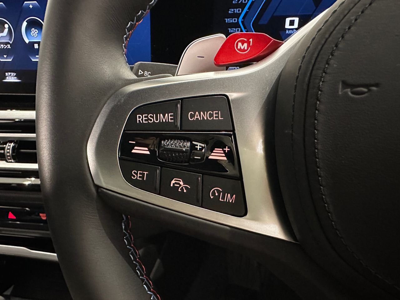 G87 M2 Coupe