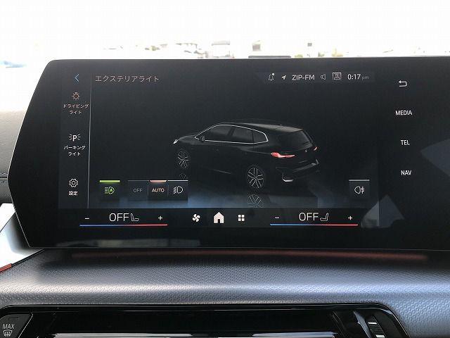 U06 218d Active Tourer B47 2.0d