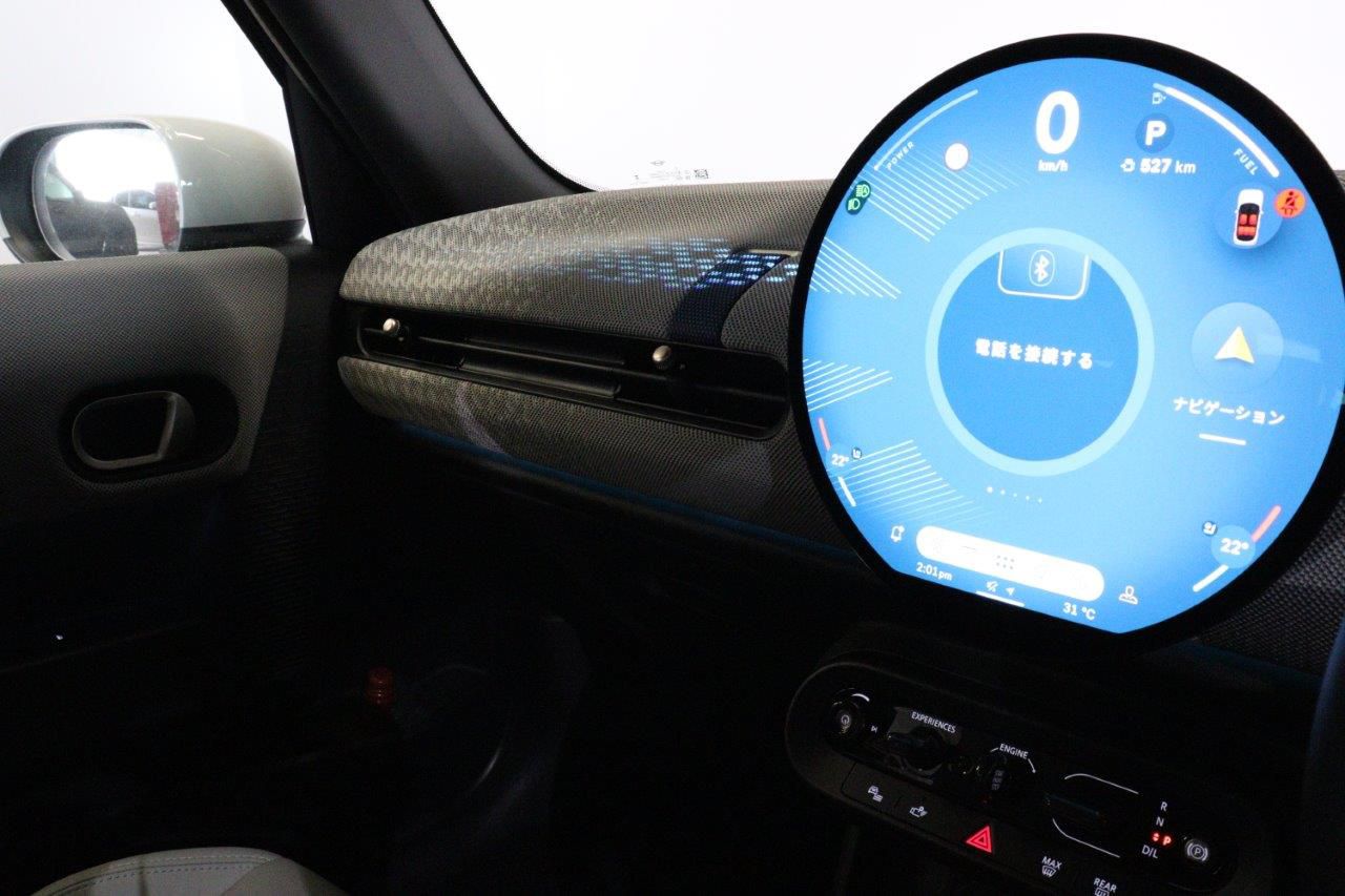 MINI Cooper C 5-doors