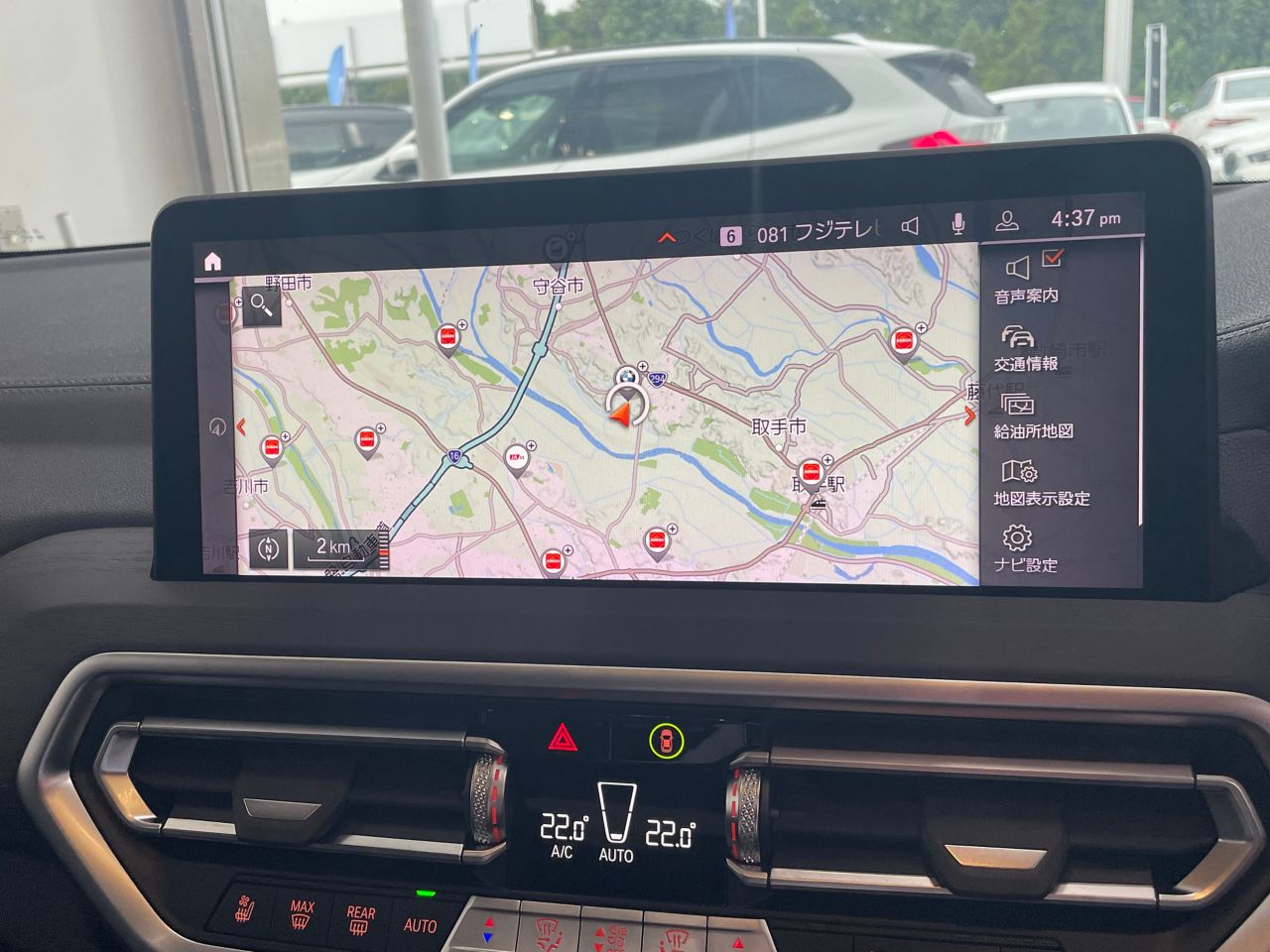 G01 X3 xDrive20d RHD ZA LCI