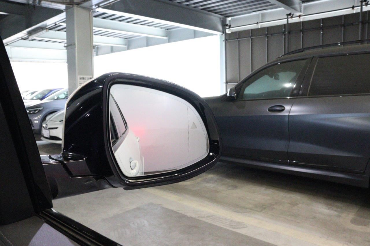 G05 X5 xDrive45e xLine XB1 PHEV