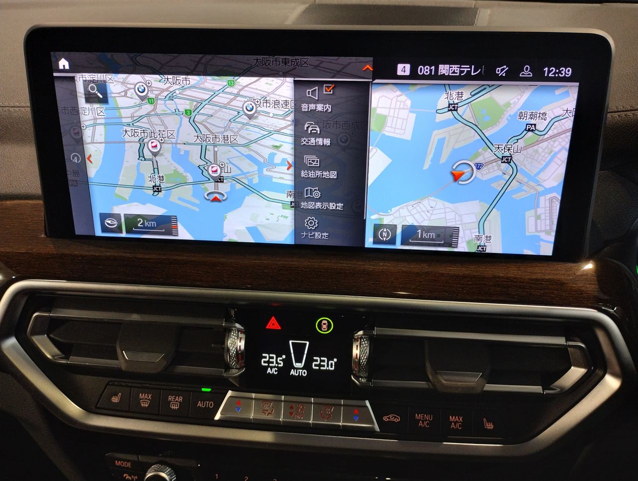 G01 X3 M40d RHD LCI ZA