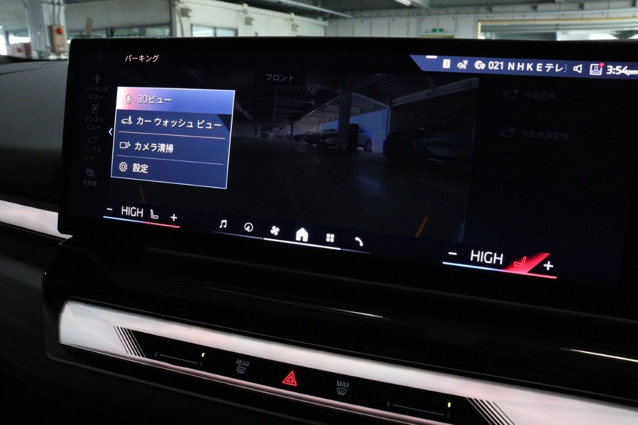 BMW i5 eDrive40 Sedan RHD