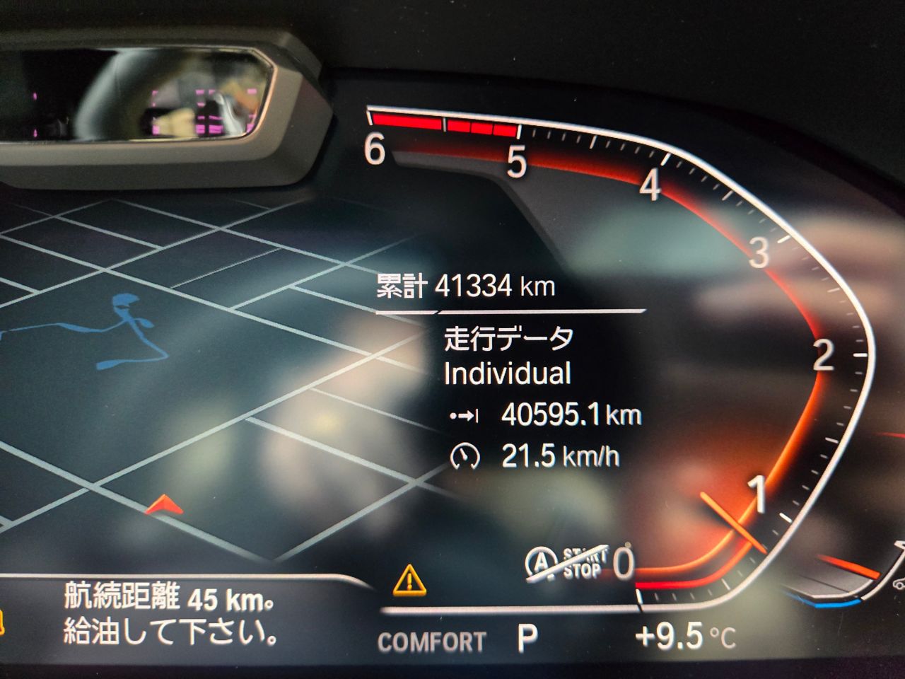 G20 320d xDrive RHD Saloon