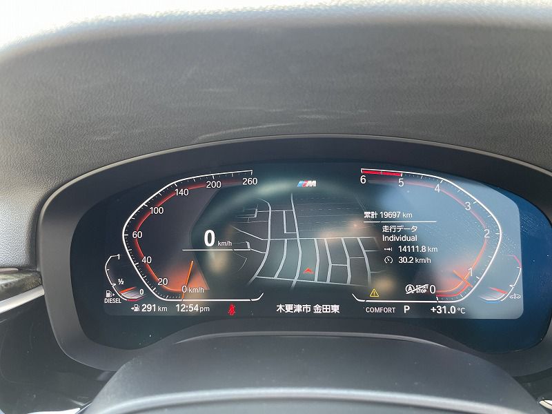 G30 520d xDrive SE Saloon B47 2.0d