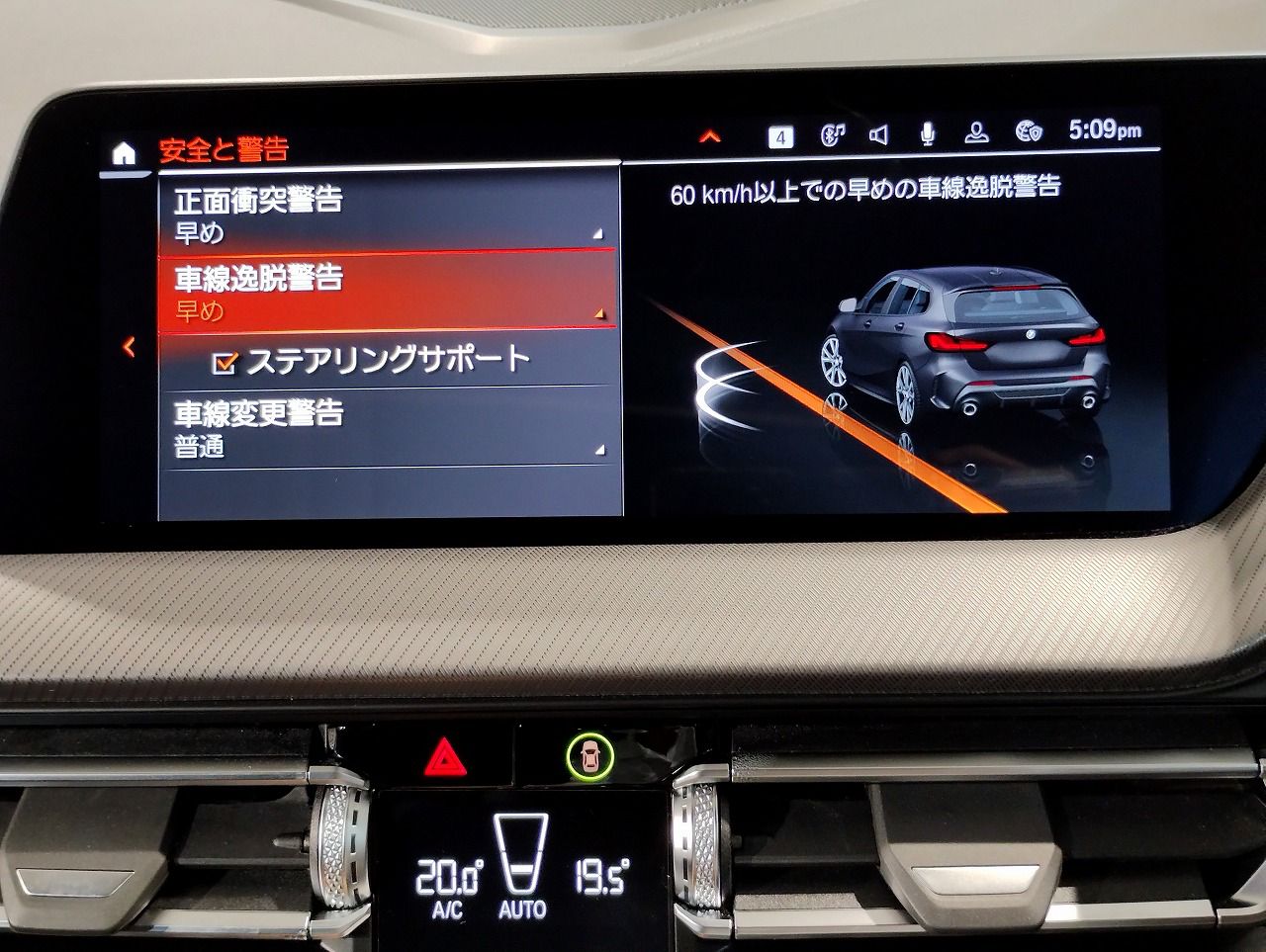 F40 M135i xDrive Sports Hatch 5-door B48 2.0i