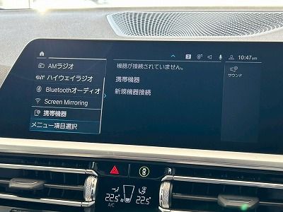 G20 330e Saloon RHD MX