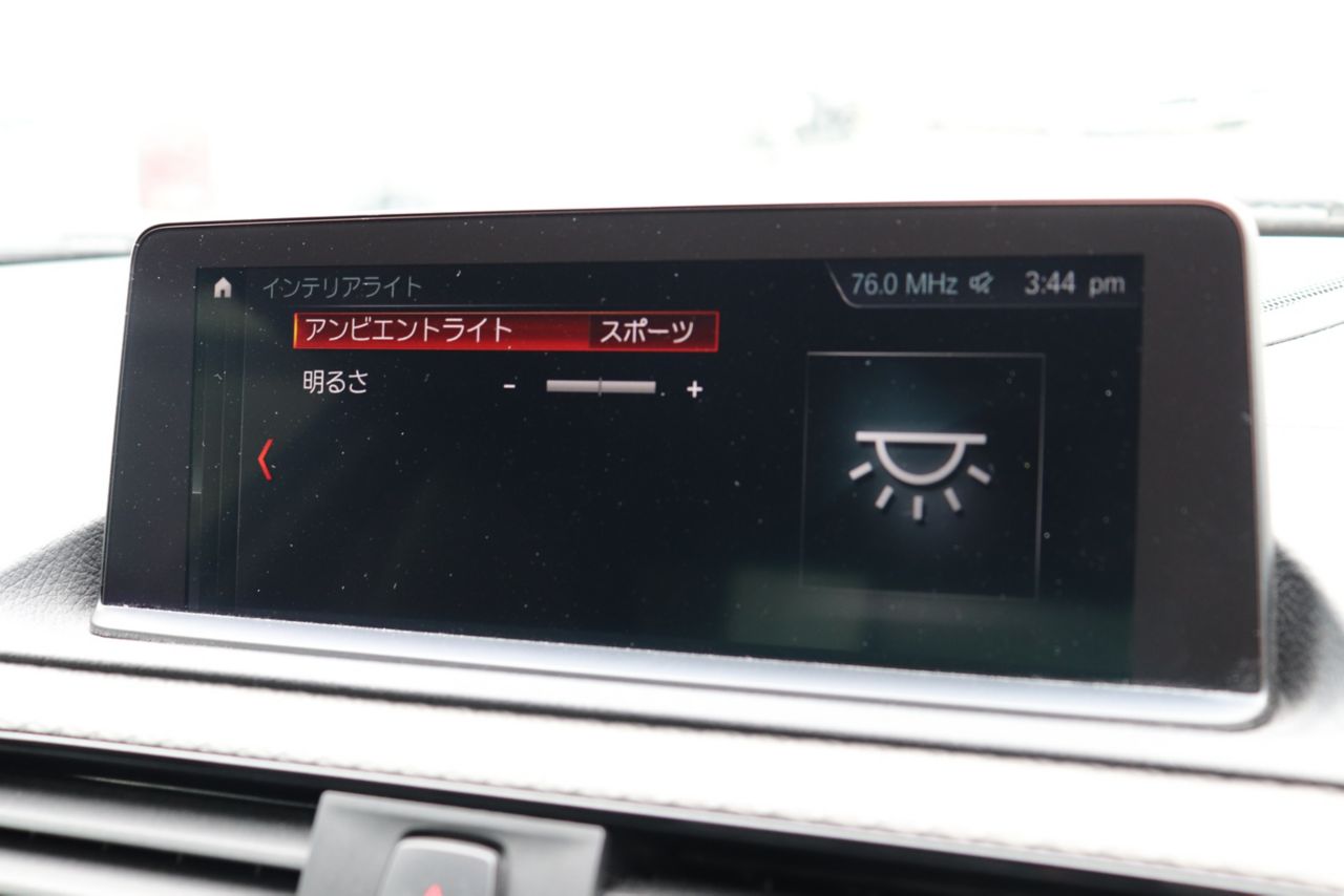 F87 M2 Competition S55 3.0i