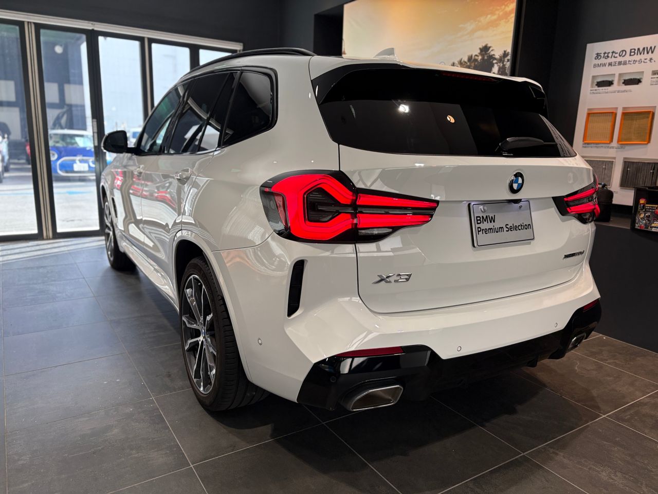 G01 X3 xDrive20d RHD ZA LCI