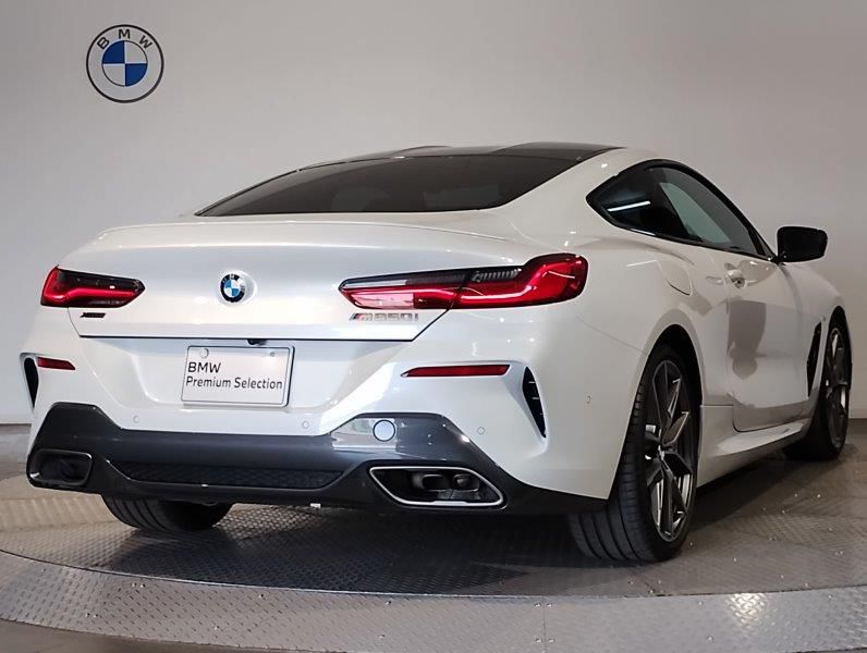 G15 M850i xDrive Coupe N63 4.4i