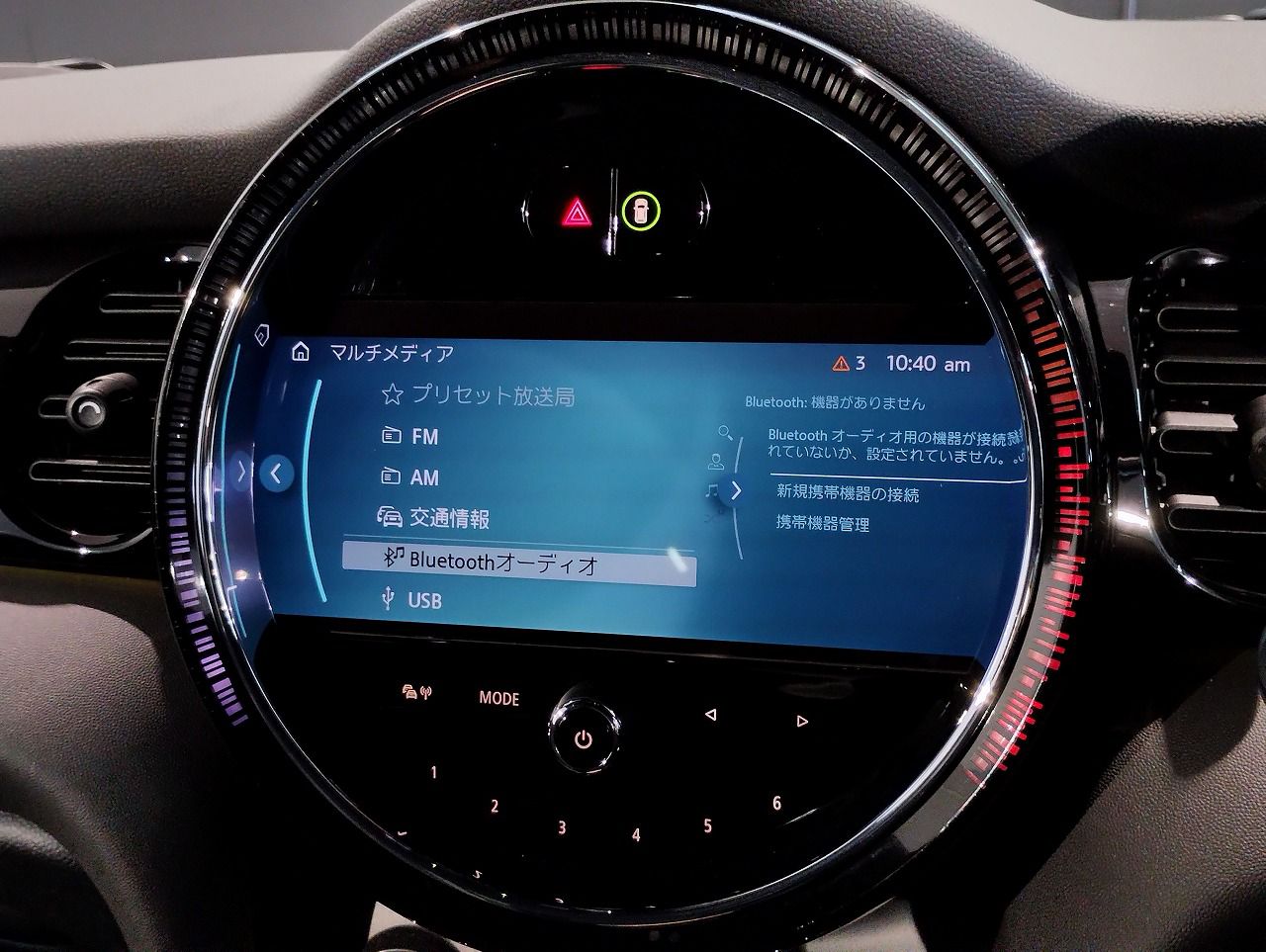 MINI JCW 3 Dr