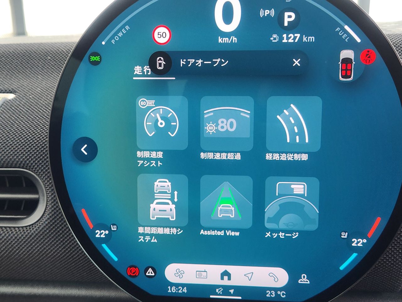 F66 MINI Cooper S 3Dr