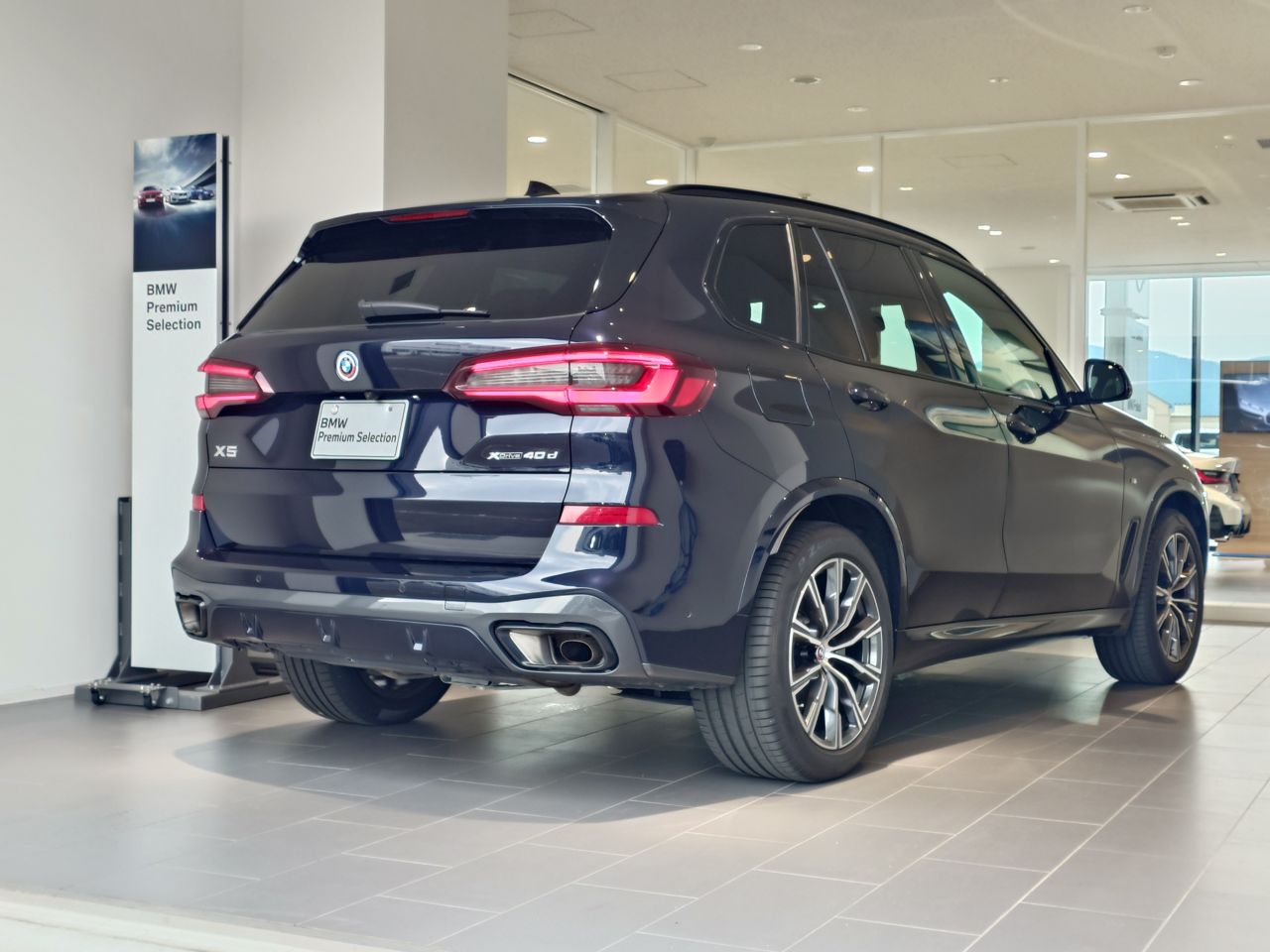 G05 X5 xDrive40d xLine B57 3.0d