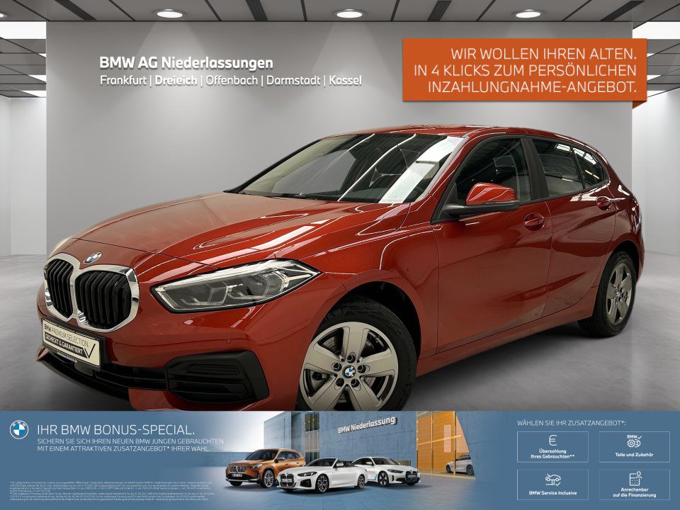 BMW 118