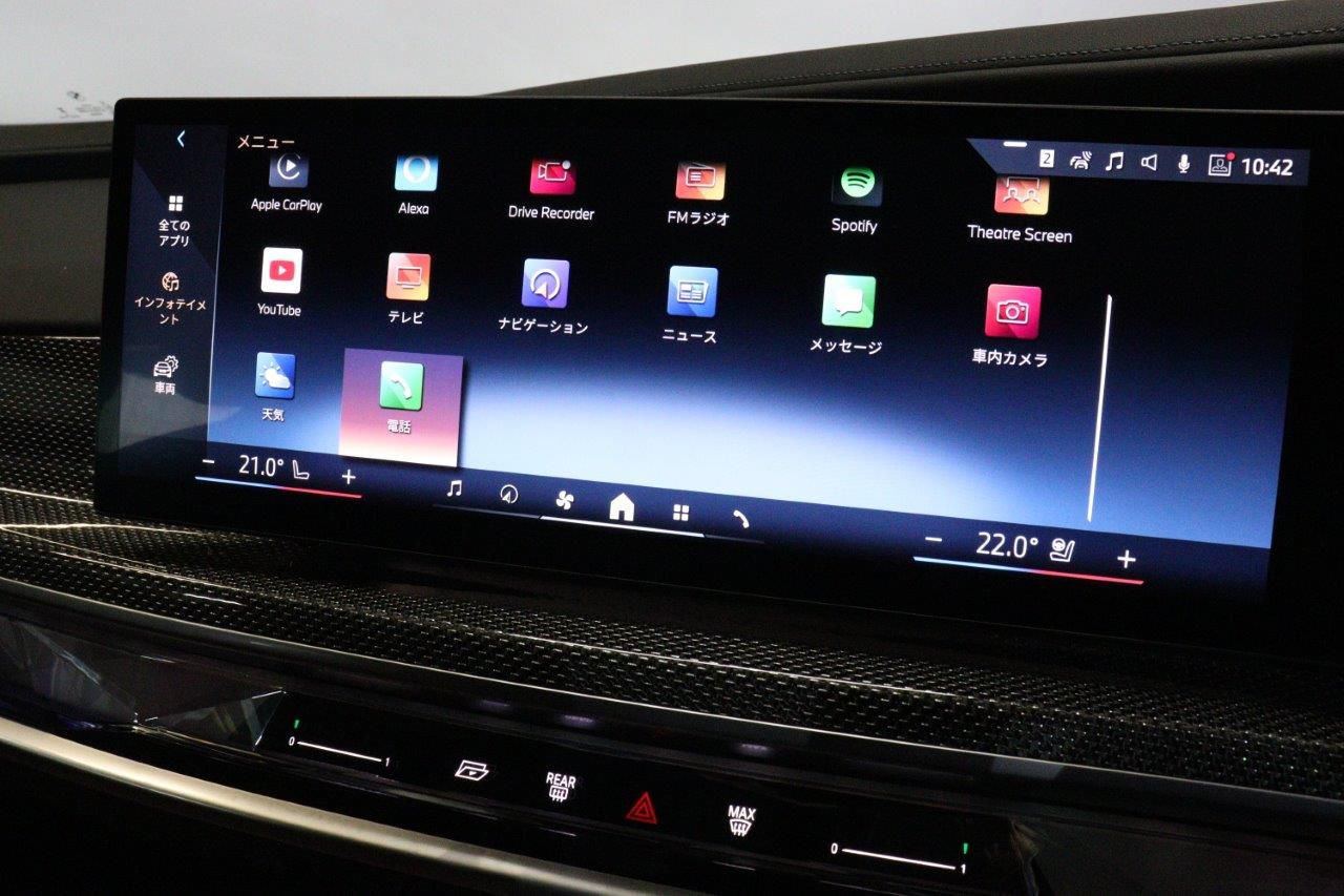 i7 xDrive60 Sedan RHD