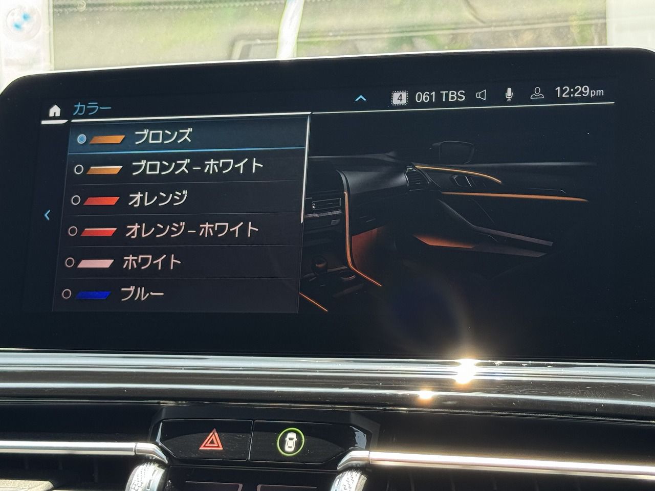 G16 840i M Sport Gran Coupe B58 3.0i