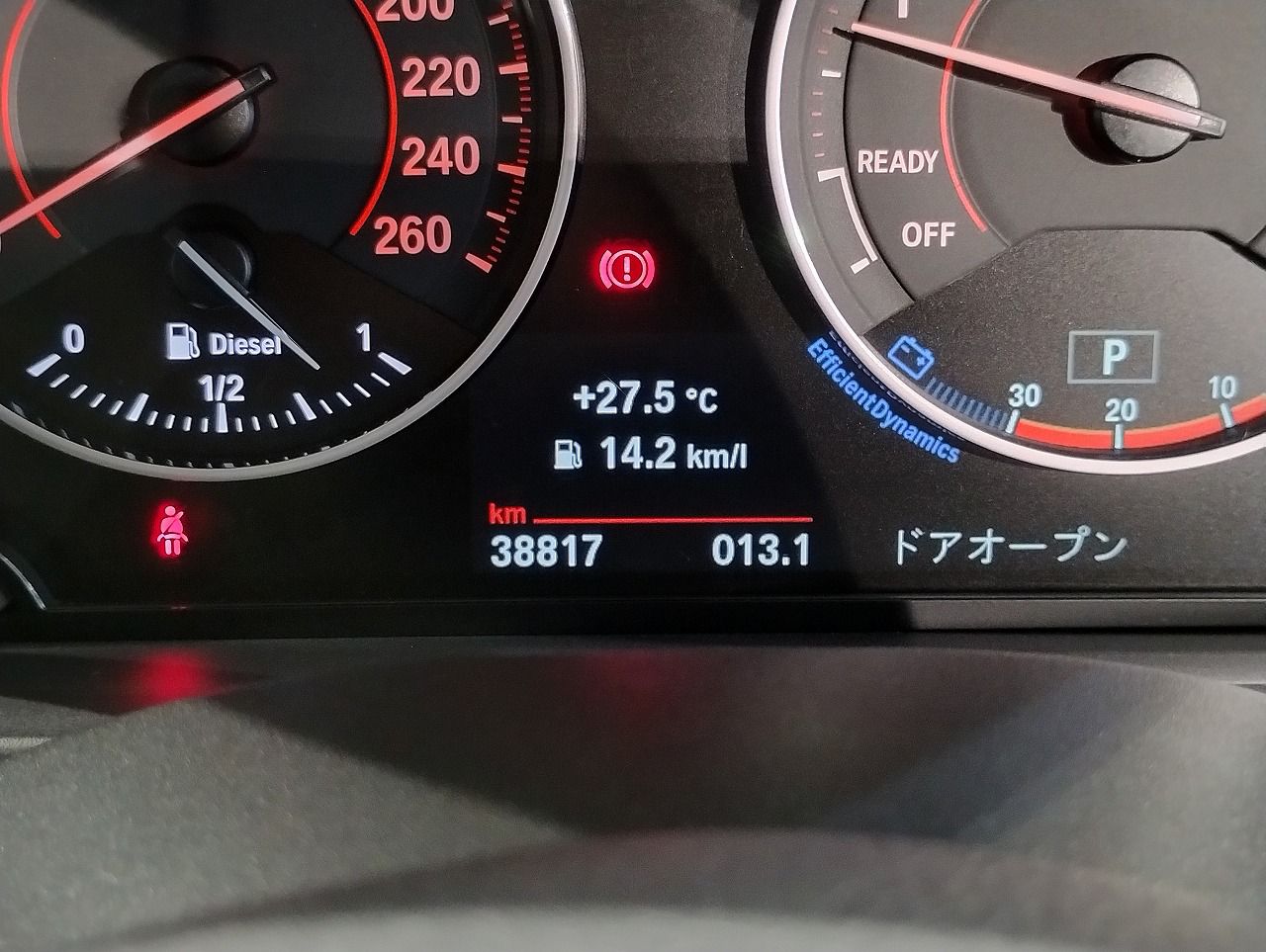 118D 5DOOR RHD